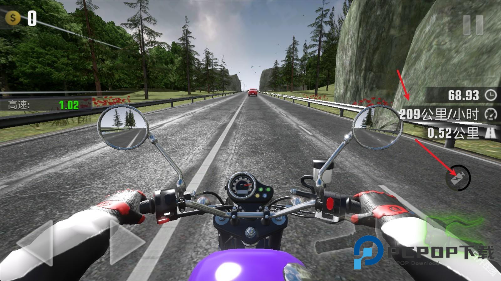 真实公路摩托锦标赛