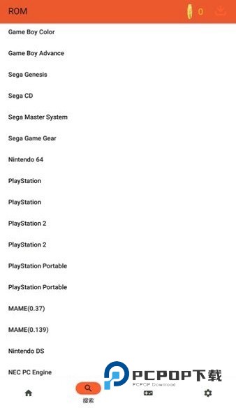 PS3模拟器汉化版