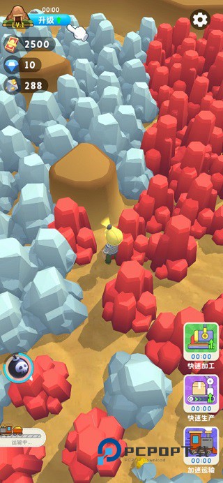 王炸炸炸山记手游最新版