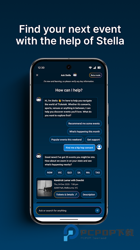 TicketekAU官网下载最新版本 TicketekAU官网下载最新版本
