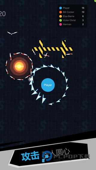 我飞刀玩的贼6手游下载