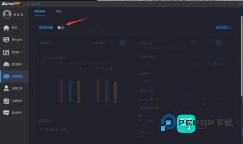 游戏加加 第2张图