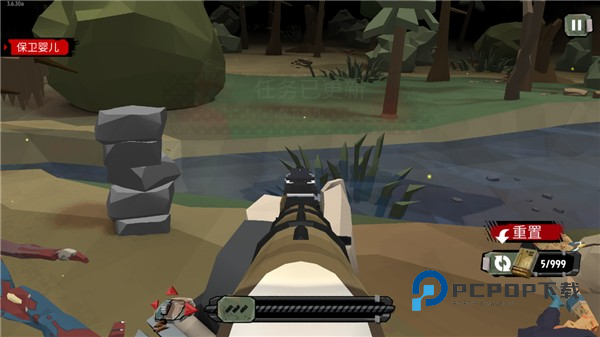 行尸2内置修改版mod菜单版下载