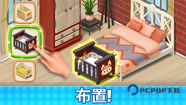 庄园咖啡厅中文版 v1.229.30安卓版