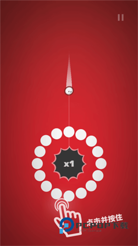 引力球手游最新版