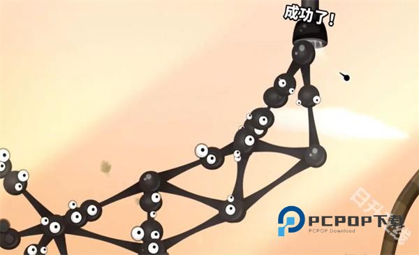 粘粘世界2安卓版