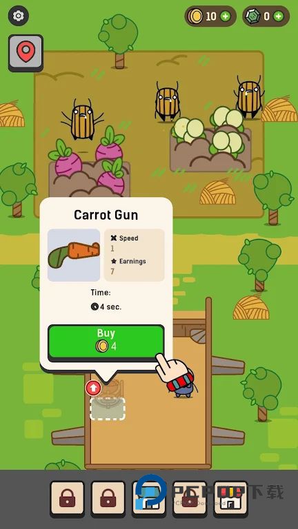 农场战士辅助菜单最新版下载v0.3