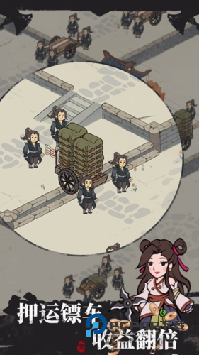 我是斧头帮少帮主手游最新版