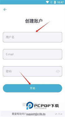 ZLIBIRARY电子图书馆