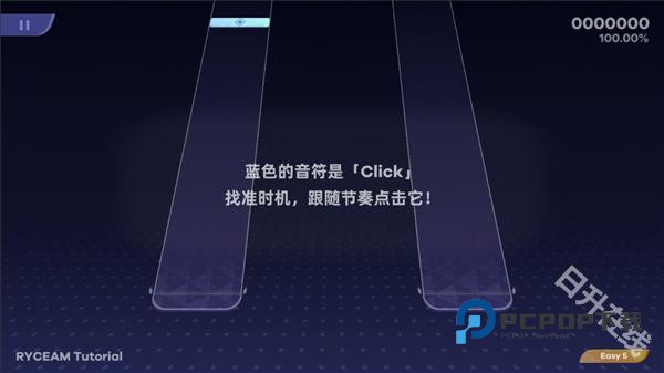 镜之韵律国际服