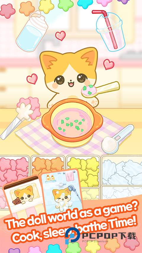 麻辣烫大师最新版本 v2.10.12安卓版