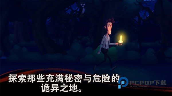 幽影之线解谜手游中文版 v1.6安卓版