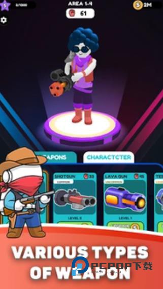 小队射击做掉所有人最新版下载图片1