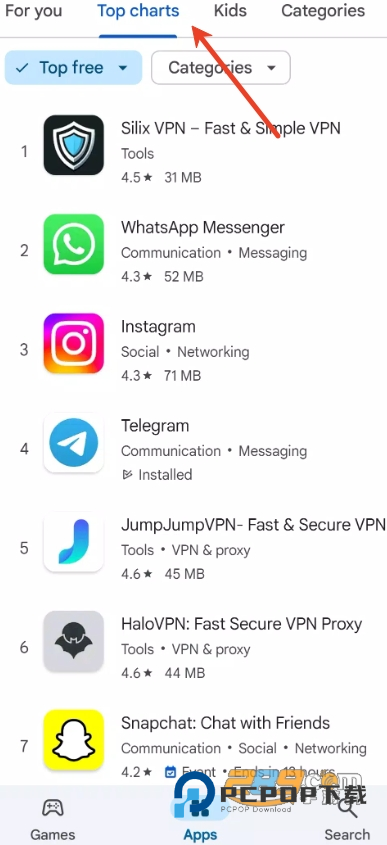 Google Play Store谷歌商店下载2026最新中文版v50.5.19安卓版