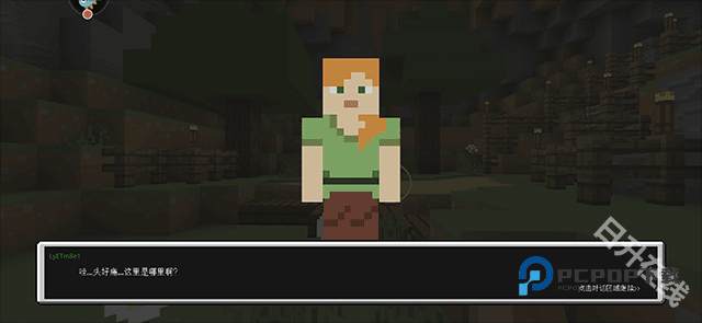 我的世界快照版