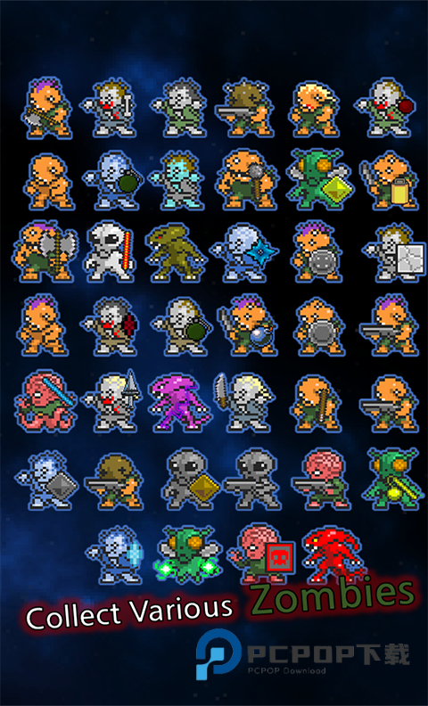 合并僵尸最新版 v36.9.1安卓版