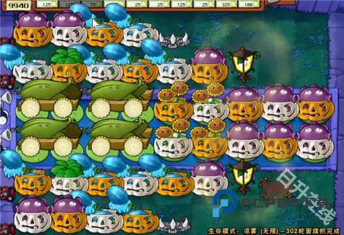 植物大战僵尸无尽版手机版
