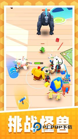 梦想之战手游最新版