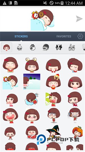 动画表情符号2app下载-动画表情符号2(Animated Emoticons)安卓版下载v1.1.1