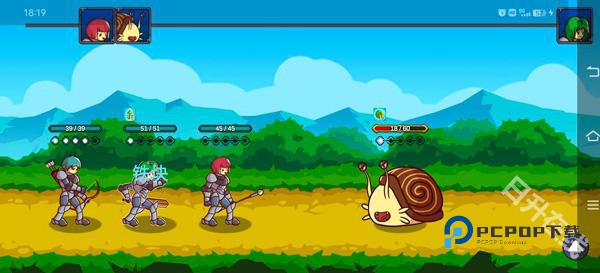 从零开始的勇者生活