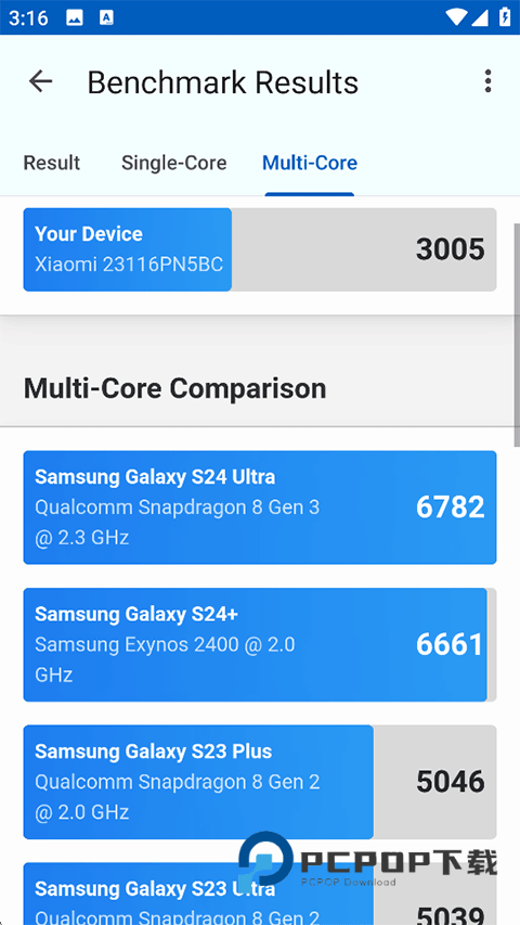 Geekbench6最新版