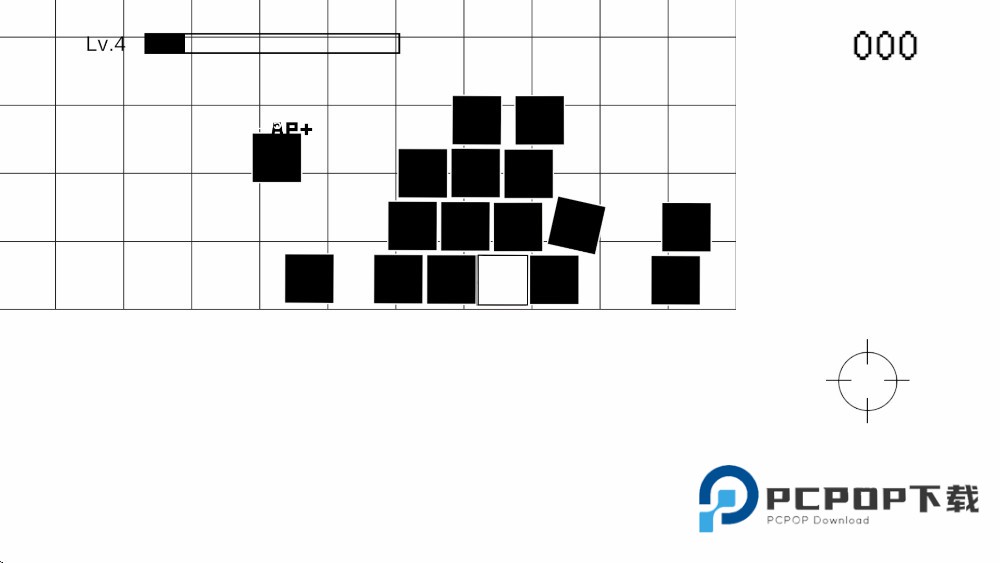 幸存者白块儿手游最新版