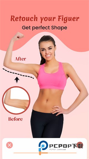 体型修饰编辑器app下载-体型修饰编辑器(Body Shape Retouch Editor)手机版下载v14.0