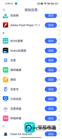 隐空间 第6张图