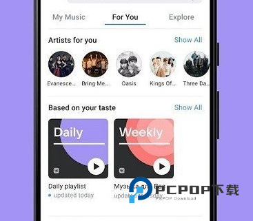 vk社交软件下载安卓版（vkontakte）v8.164官方安卓版