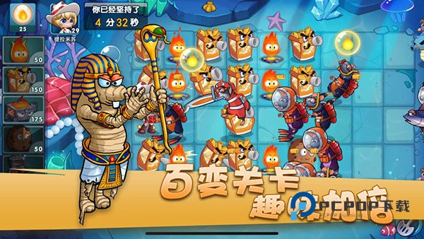 美食大战老鼠手游最新版