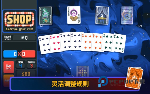 小丑牌手游下载