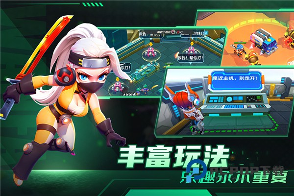 别惹神手官方版 v1.0.3安卓版