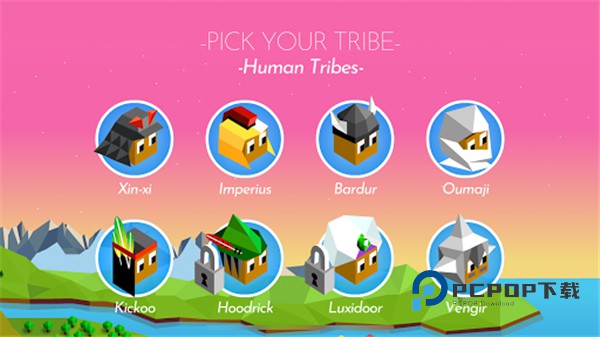 文明之战手游官方版 v2.16.2.15384安卓版