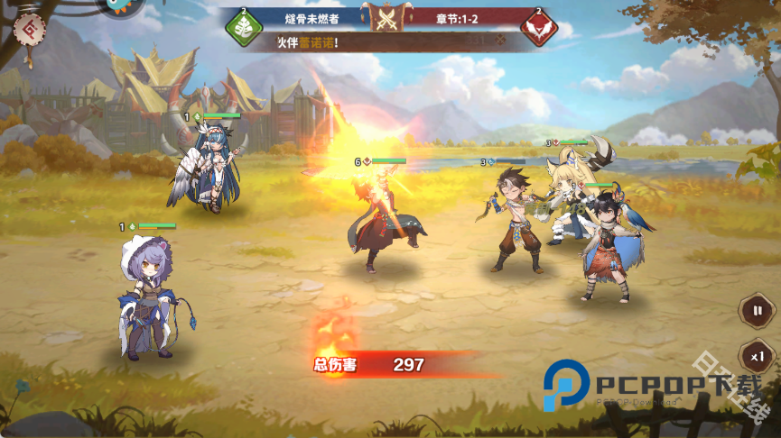 卢希达起源手机版