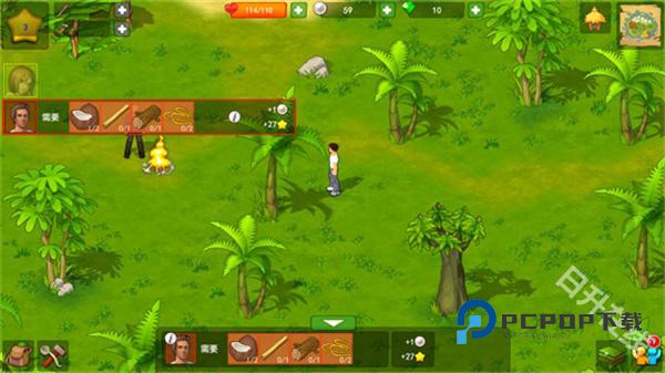 孤岛余生手机版