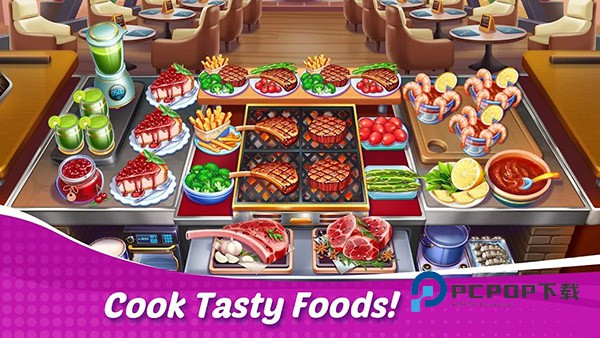 星厨奇迹筑梦之旅游戏 v2.36.0安卓版