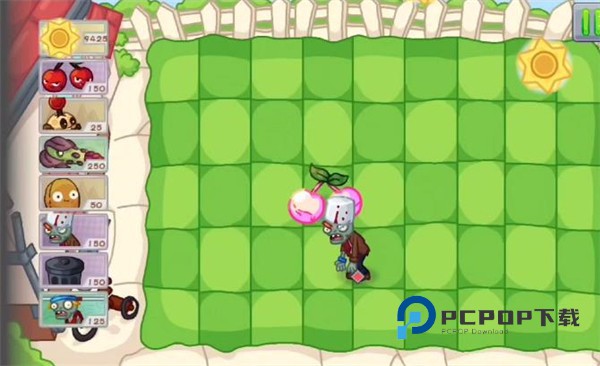 植物大战僵尸Dn版手游下载