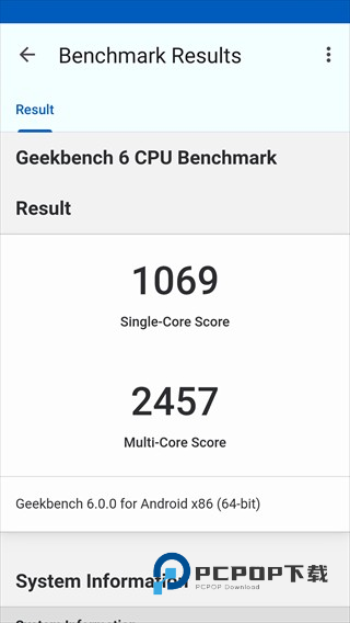 Geekbench6最新版
