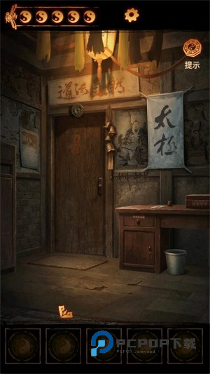 缠重山2冥玉纱游戏玩法-2