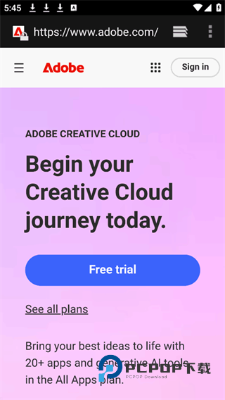 Adobe Flash Player最新版