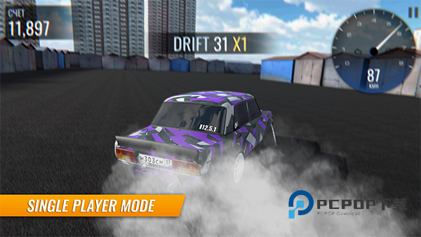 俄罗斯汽车漂移最新版 v1.9.82安卓版