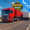 巴西卡车司机手机版 v0.1.62