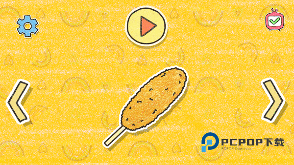 制作夏莉的热狗手游下载