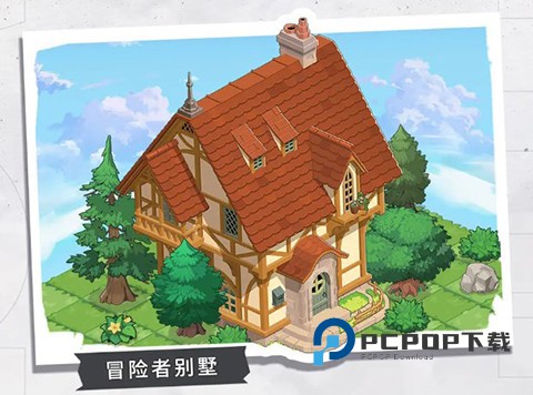 晴空双子测试服12