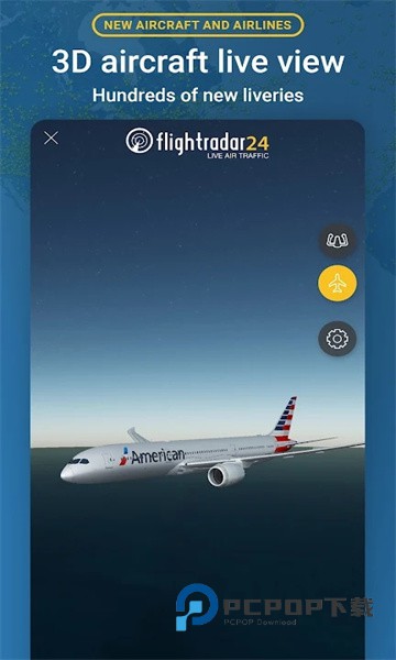 Flightradar24航班追踪器