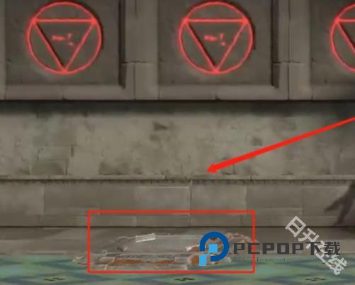 波斯王子失落的王冠