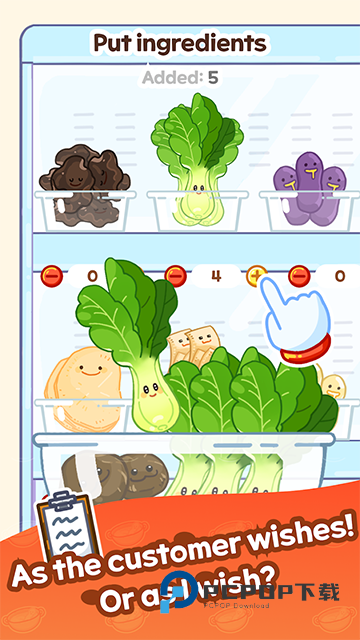 麻辣烫大师正版手游下载