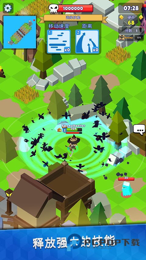 皇家狩猎最新版本 v3.22.1安卓版