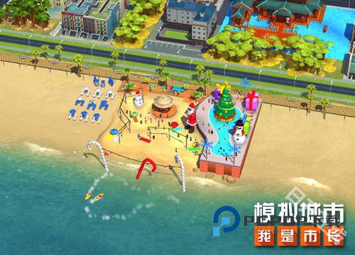 模拟城市我是市长在线版