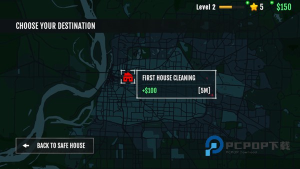 犯罪现场清洁工手游最新版